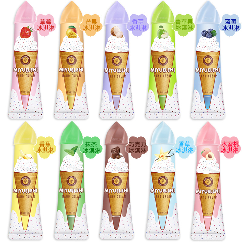 yummy ice-cream handcream