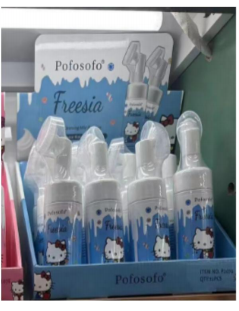 HK face smoothie(12pcs/box)