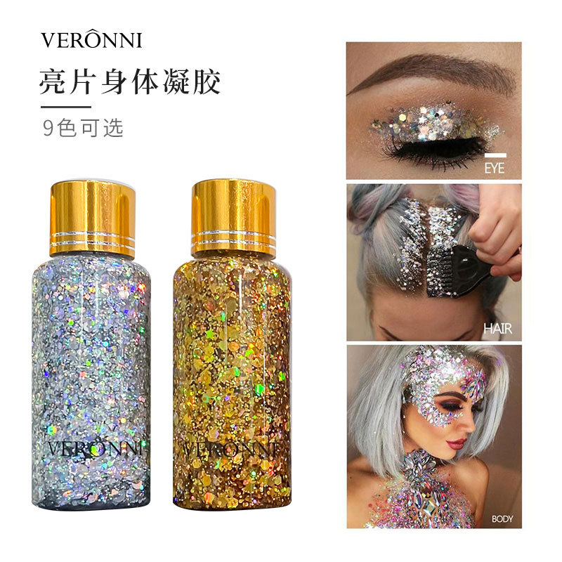 milkyway shining glitter