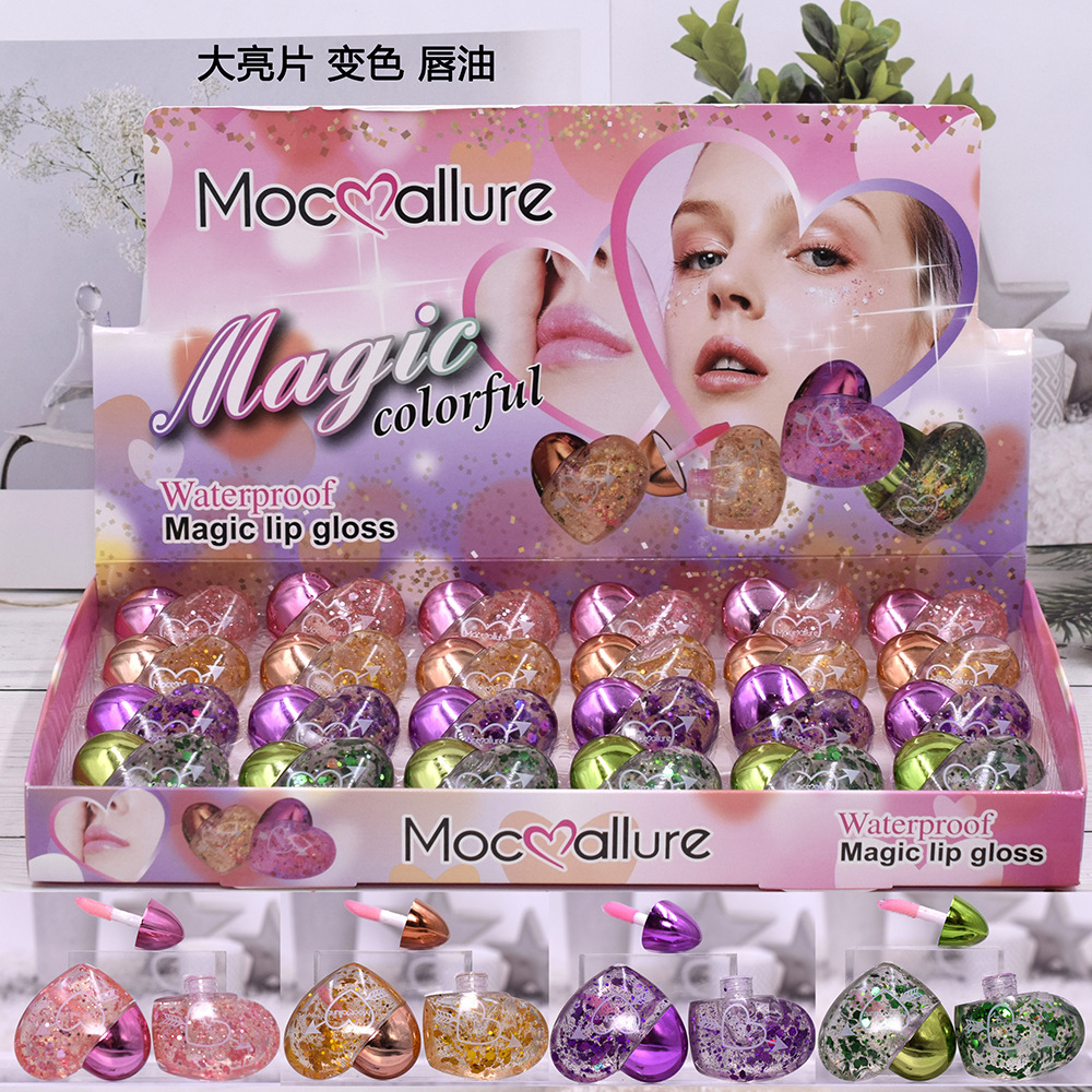 cute heartshape lippalm