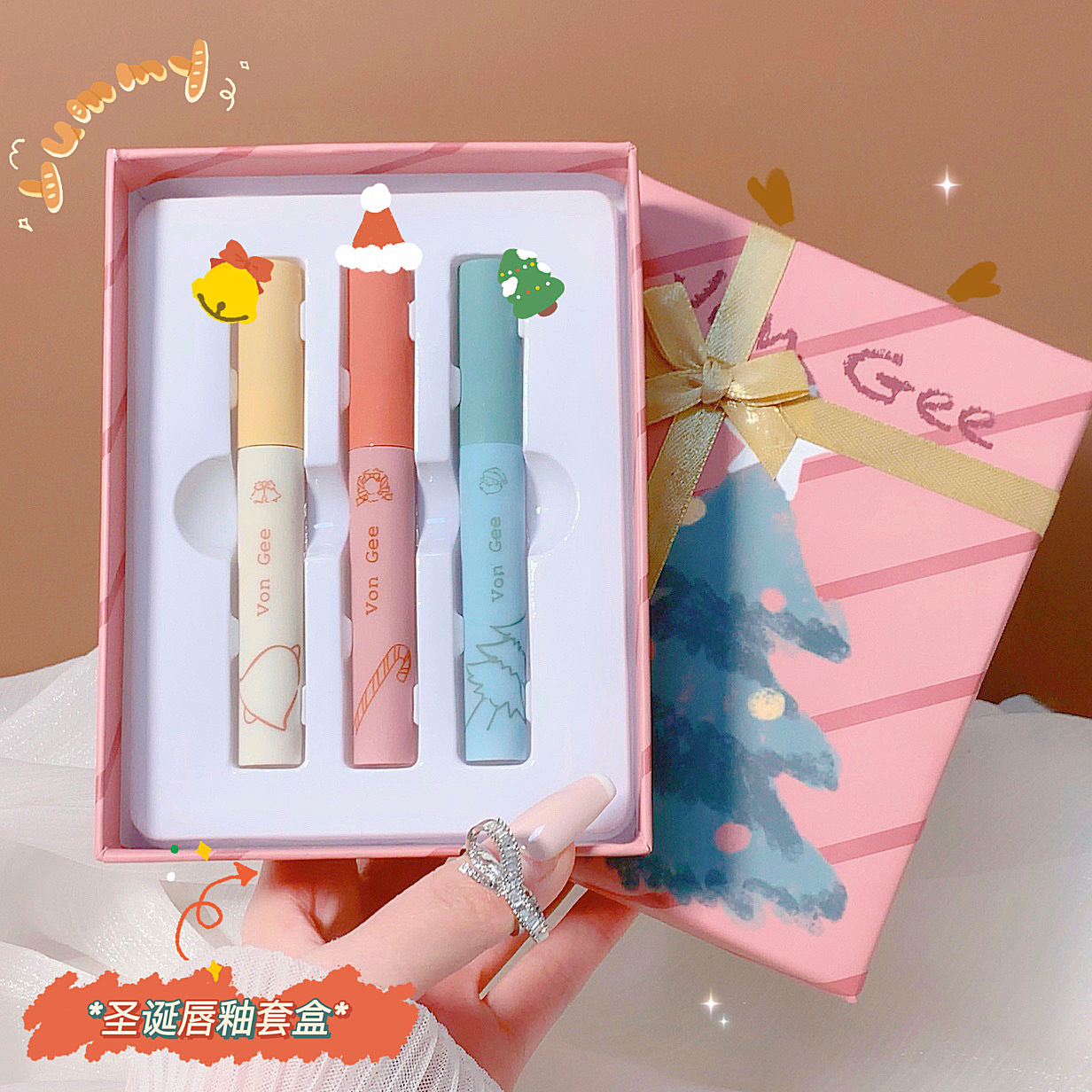 Merry christmas lipgloss combo