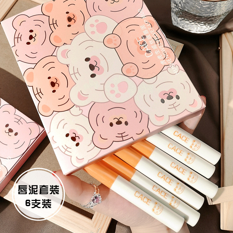 pink tiger lipgloss combo