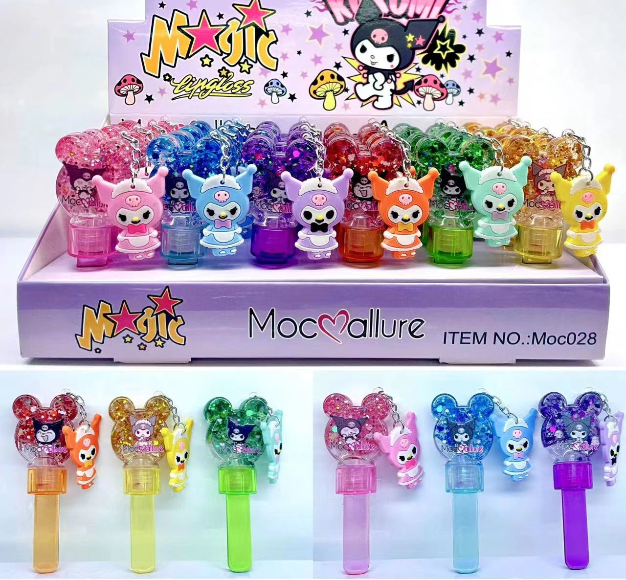 kuromi lippalm(24pcs)
