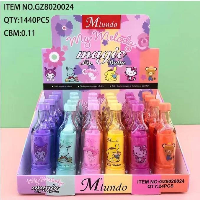 SAN lipstick(24pcs/box)