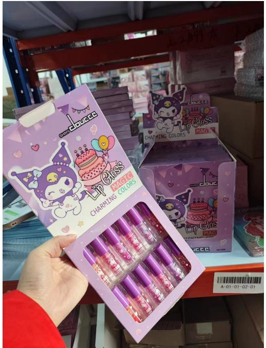 KuKu glitter lipgloss set(10pcs/set)