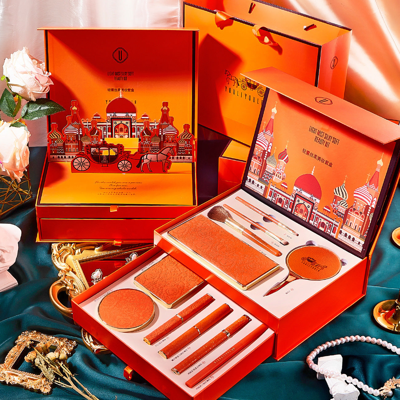 Herma Orange Makeup Set-11pcs