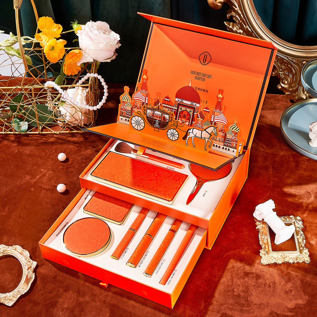 Herma Orange Makeup Set-11pcs