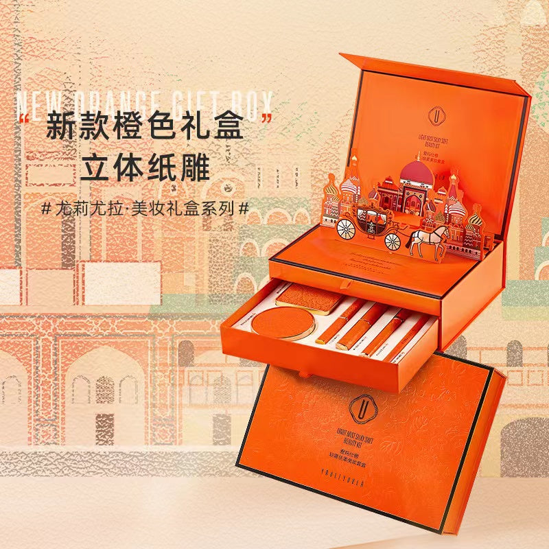 Herma Orange Makeup Set-11pcs