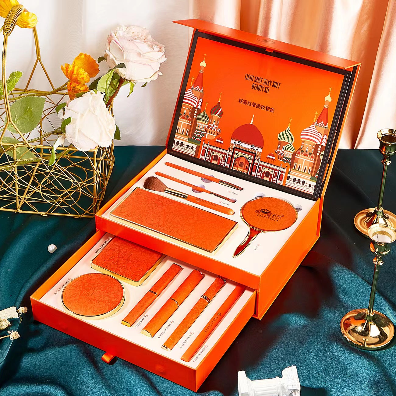 Herma Orange Makeup Set-11pcs