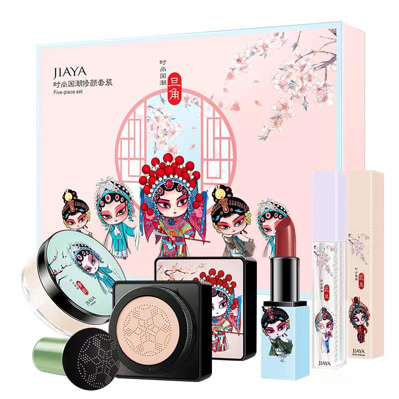 Chinese ancient style clear makeup lotus rhyme set-6pcs