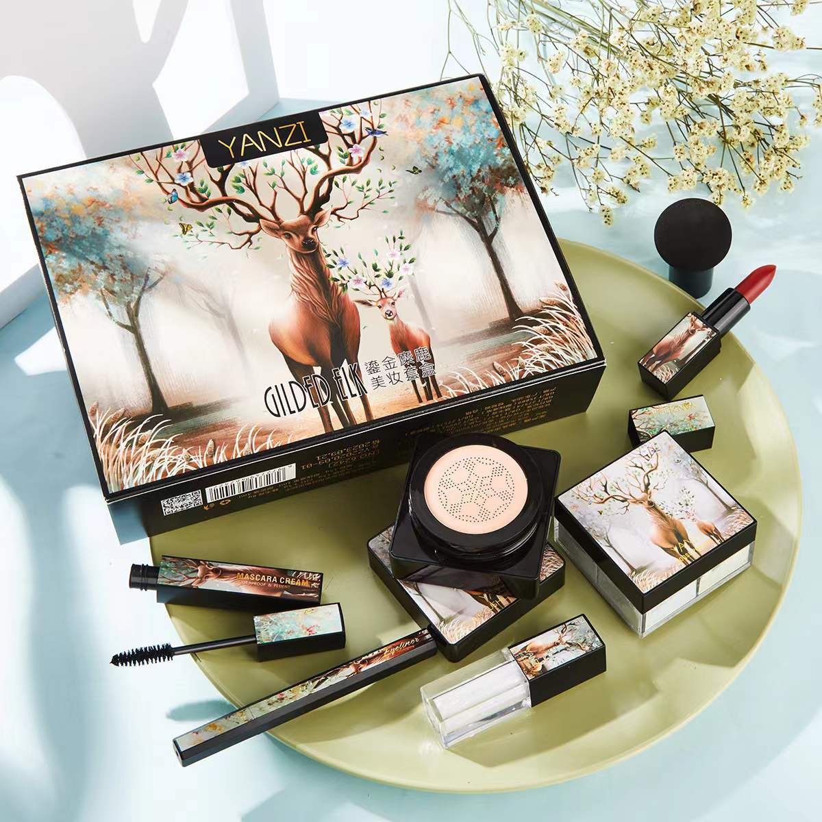 Elk Makeup Set Makeup-6pcs