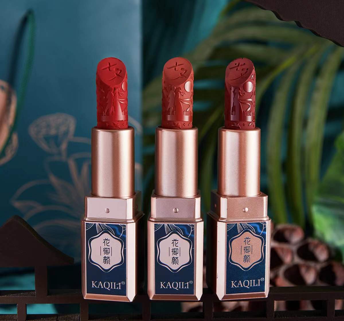 Carved Royal Makeup Set-10pcs