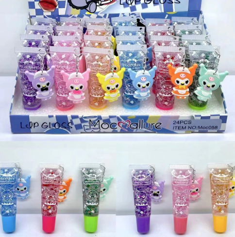 SAN Series Cosmetics