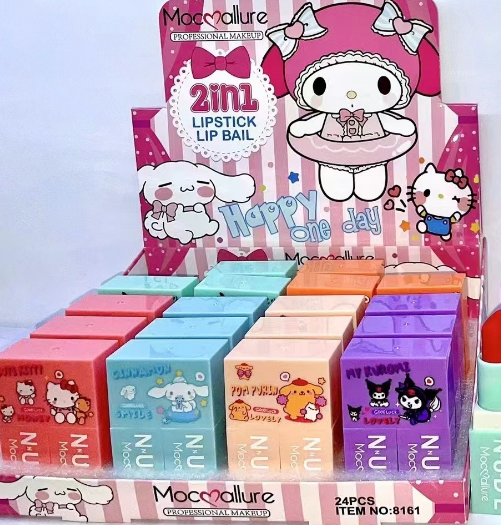 SAN Series Cosmetics