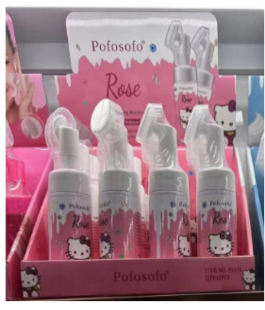 HK face smoothie(12pcs/box)