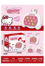 HK fast push game(1pcs)