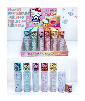 Hk glitter lipgloss(24pcs/box)