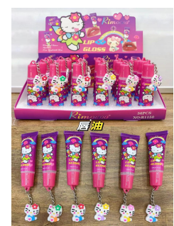 Hk chain lipgloss(24pcs/box)