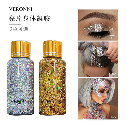 milkyway shining glitter