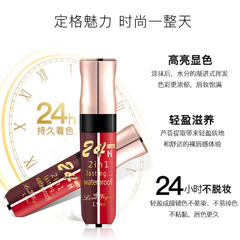 two-color-in-one lipgloss