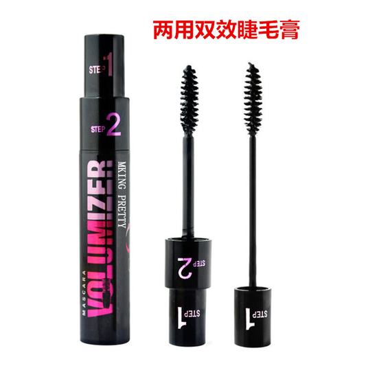two-side long lasting mascara