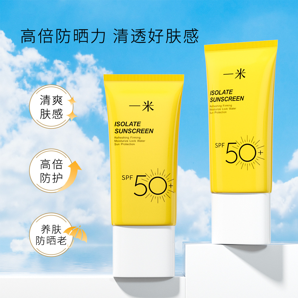 high-protection sunscreen