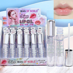 lip1pcs