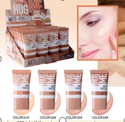 HUG ME FOUNDATION(1 single)