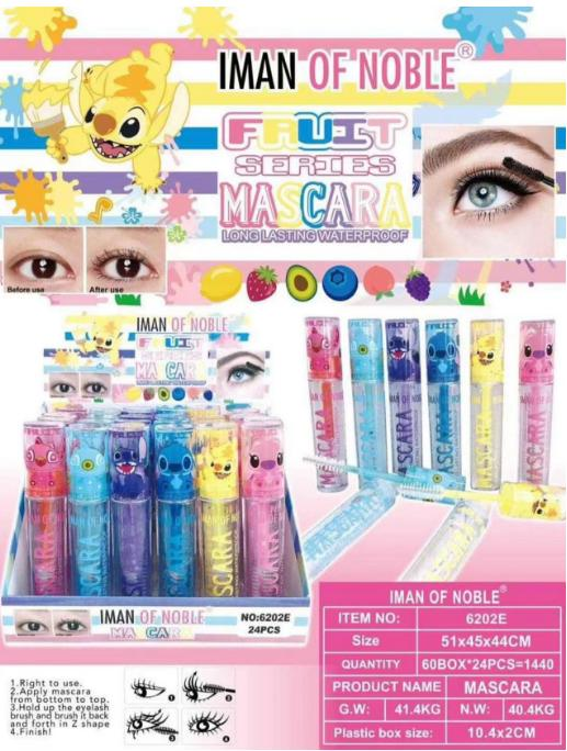ST lipgloss(24pcs/box)