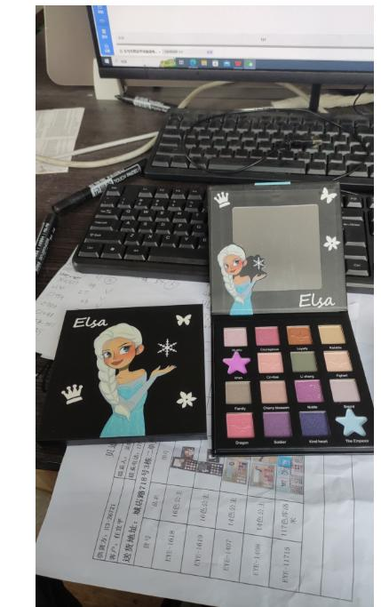 Princess palette(1pcs)